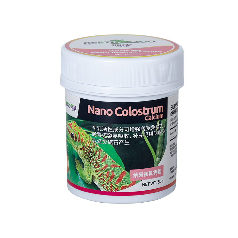 Reptizoo Reptile Calcium Powde - Calcium Powder Reptile recension och pris