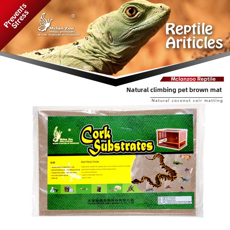 MCLANZOO Reptile Coconut Fiber - Substrate Coconut Fiber recension och pris